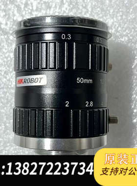 全新原装海康工业 SA5020M-10MP 千万 3/4英寸