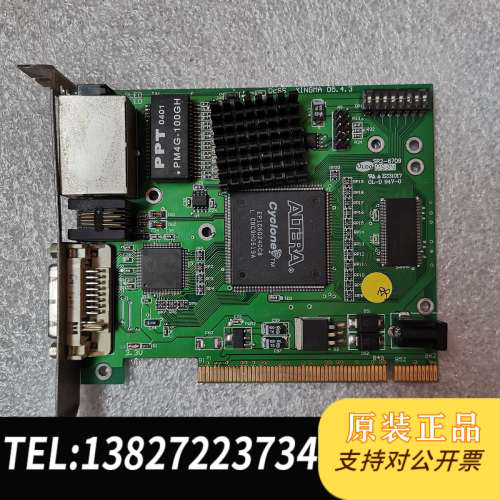 全新原装LED控制卡XINGMA 05.4.3 PM4G-100GH