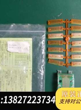 YOKOWO精密测试CCNL-100－26FRC  全新现货