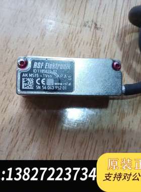RSF+AKMS15+1Vss光栅尺读头   共四个，实物如