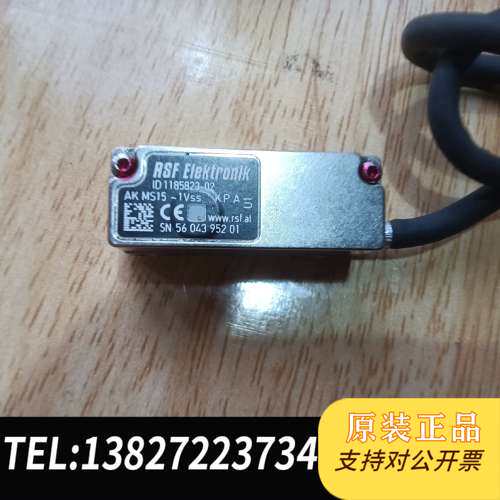 RSF+AKMS15+1Vss光栅尺读头   共四个，实物如