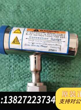 美国MKS Granville-Phills真空计，型号