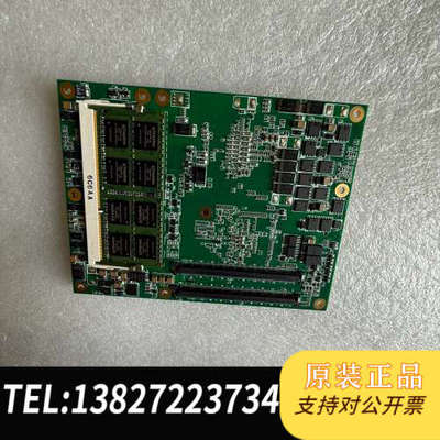 全新原装congatec AG L130817PN:046504数量