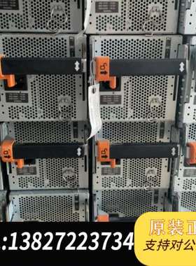 IBM X3850X5电源  49Y7760 39Y7203