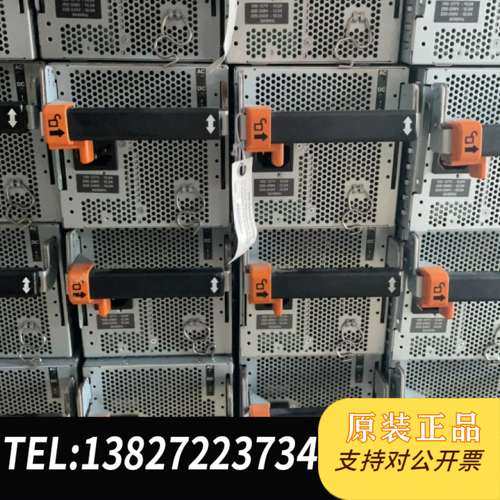 IBM X3850X5电源  49Y7760 39Y7203