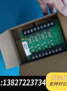 grayhill继电器机架底板70RCK4R