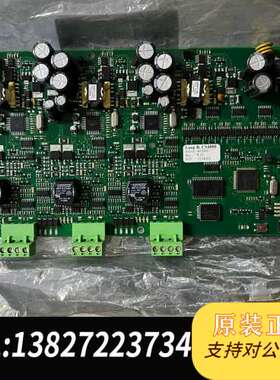 consilium LOOP B. CS4000