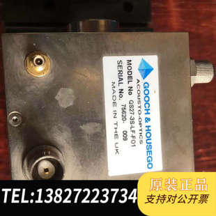 全新原装Gooch&Housego古奇QS27-3S-LF-F01激