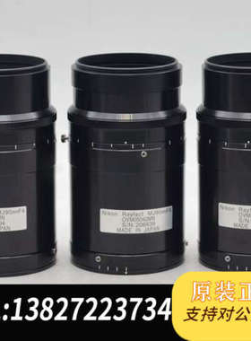 全新原装尼康 Rayfact MJ90mm F4 高分辨率阵线镜