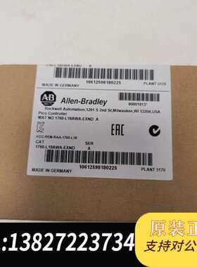 1760-L18AWA-EXND   九九新库存货，单价70