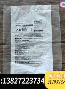 全新原装正品 巴鲁夫 BOS029H 光电传感器 BOS R