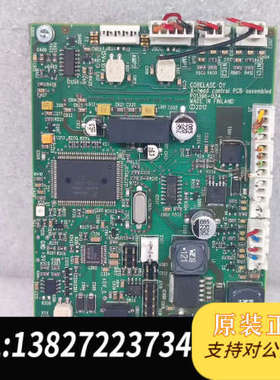 全新原装CORELASE OY