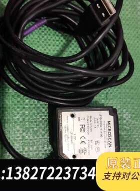 MICROSCAN MS-4读码器，型号FIS-0004-0
