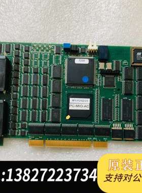 MFX-PCI1622-2-E 控制卡 PC-MIO-A