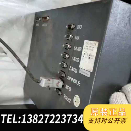 全新原装中达电通数控，拆机通电正常显示，其它功能未知，