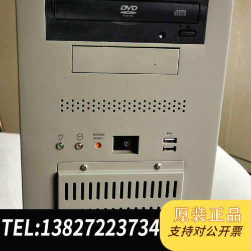 全新原装研华c-7132工控机,i3 2120cpu,aimb-