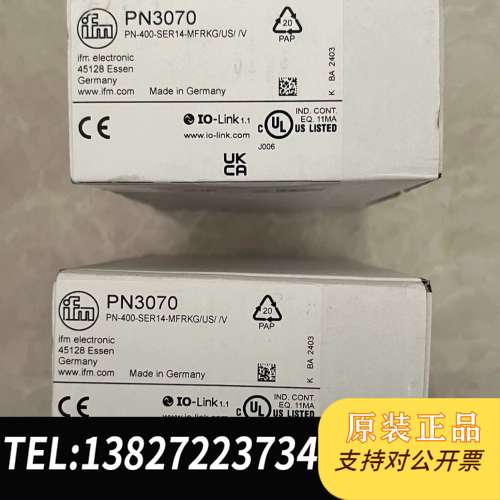 全新原装易福门压力传感器PN3070，库存现货2个，单价12