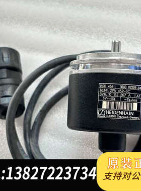 全新原装HEIDENIN海德汉ROD456 编码器，实物拍摄功能