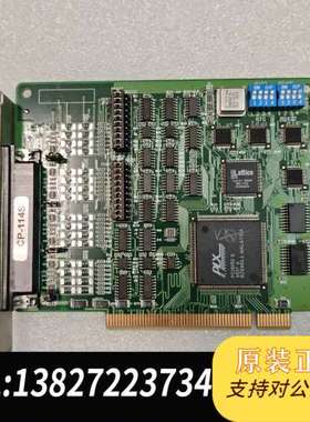 摩莎多串口卡CP-114S，台湾产，型号PCBCP1