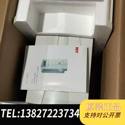 【】ABB变频器，型号ACS510-01-03A3-4，