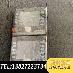 需要 成色如图 拆达手持HMC07 N511H52