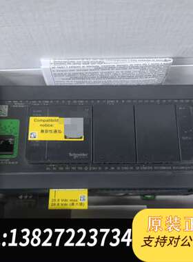 TM241CEC24TR 全新未用 发快递不心有碰伤