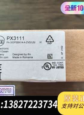 全新原装正品 IFM易福门 PX3111 压力传感器 实物拍