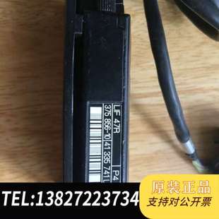 轻 47R光栅尺读数头 海德汉HEIDENIN LIF