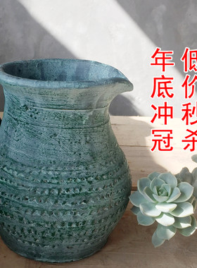 做旧插花瓶老桩复古陶土盆