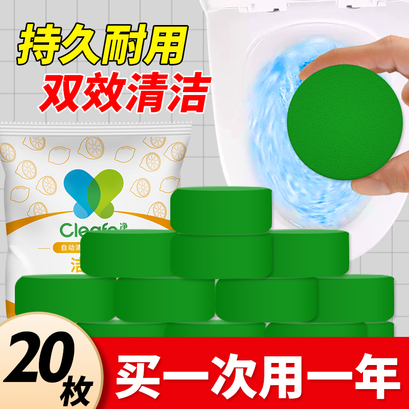 cleafeͰݲԶȥճȥζǿ 29.9Ԫ