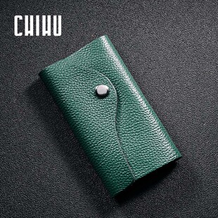 真皮钥匙包女士头层牛皮实用伴手礼家用钥匙扣质感男士锁匙收纳包