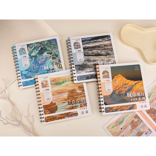 创意风景封面A4上翻24K侧翻素描本美术生专用速写空白图画彩铅本