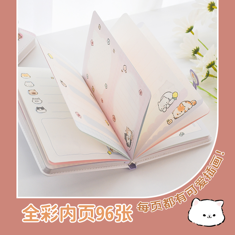 伊莎儿日记本手账磁扣本