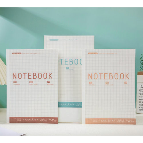 伊莎儿PP笔记B5简约防污