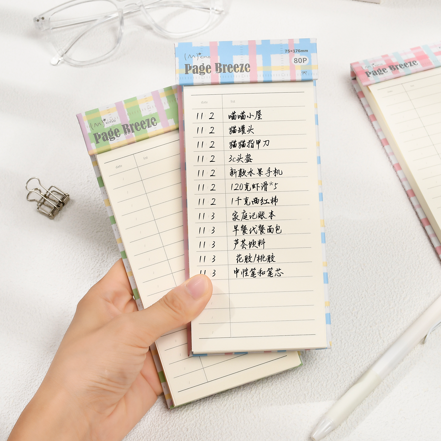 伊莎儿复古格纹拍纸本记事本学生计划清单记账便签文艺备忘录可撕