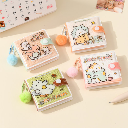 洢杉原创高颜值解压可爱猫猫小手账本可爱挂坠本96张彩页记事本 - 封面