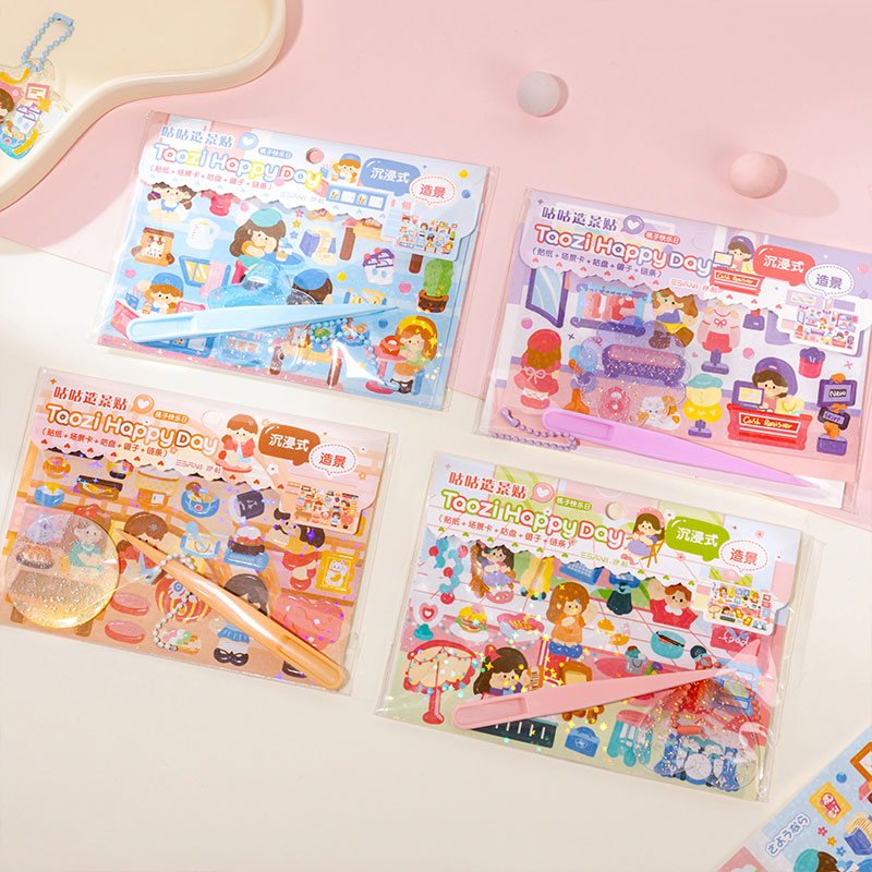 洢杉贴画少女卡通可爱