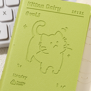 M596张压印本（咪咪日志）软皮封面日记本记事本可爱学生笔记本