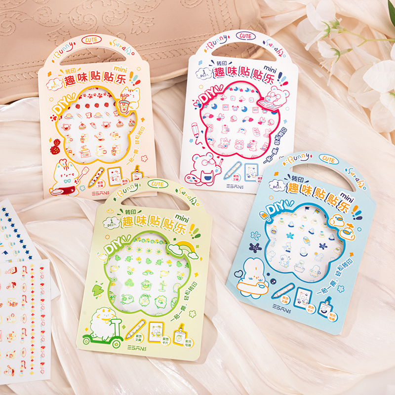 洢杉水晶标贴纸防水DIY咕卡咕砖