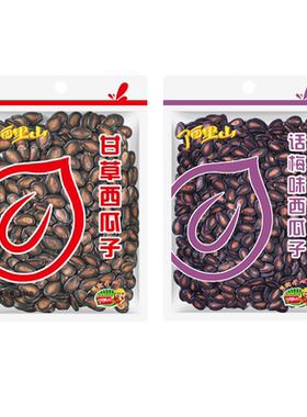 阿里山特产炒货西瓜子