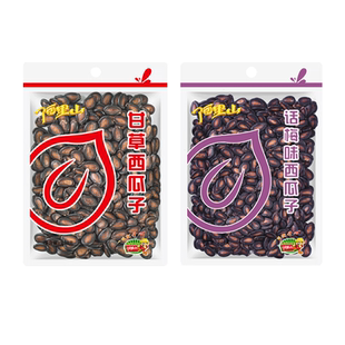 【阿里山】甘草/话梅味西瓜子208gx3咸香好嗑零食大片黑瓜子特产