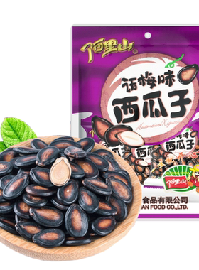 炒货阿里山特价瓜子坚果零食