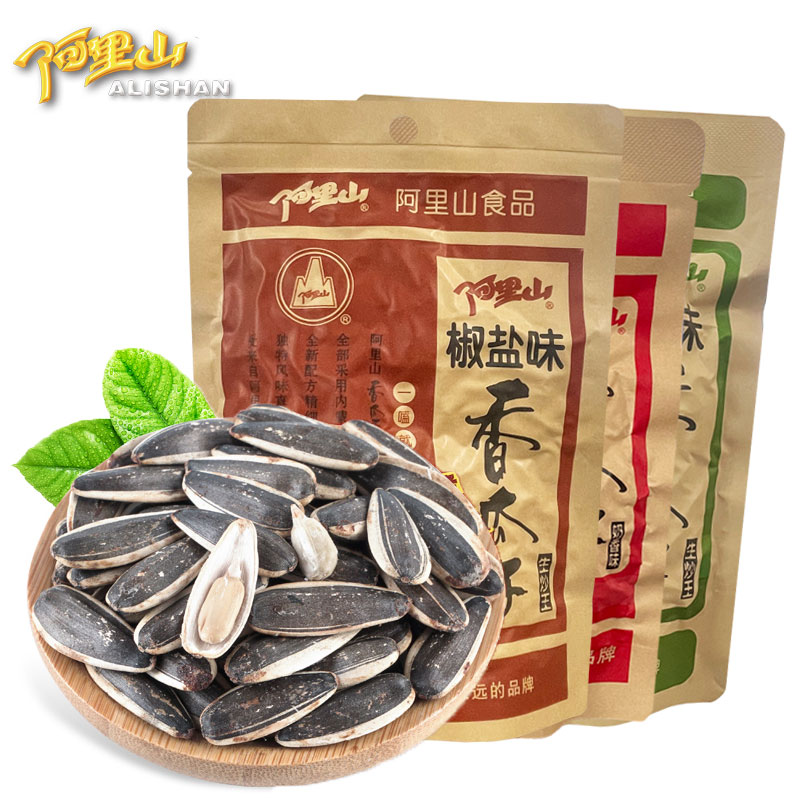 【阿里山】香瓜子200gx3椒盐味原味奶香奶油味葵花子炒货零食特产