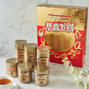 精品礼盒坚果炒货瓜子年货礼品 恭喜发财1480g罐装 阿里山