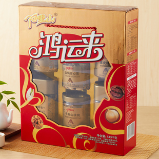 【阿里山】鸿运来1430g罐装精品礼盒坚果炒货瓜子年货礼品特产