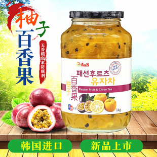 特惠韩国AS奥尚蜂蜜柚子百香果茶1000g柠檬红枣芦荟茶果酱果味茶