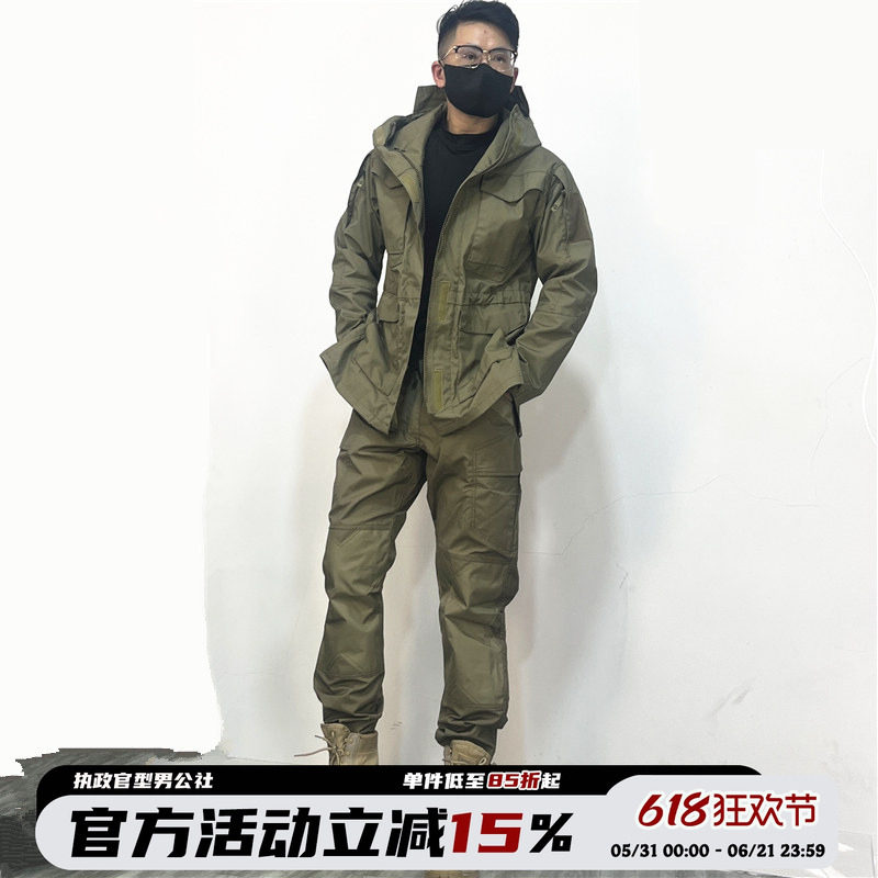 春秋男户外战术迷彩服套装束脚长裤登山防水可收腰风衣耐磨工作服