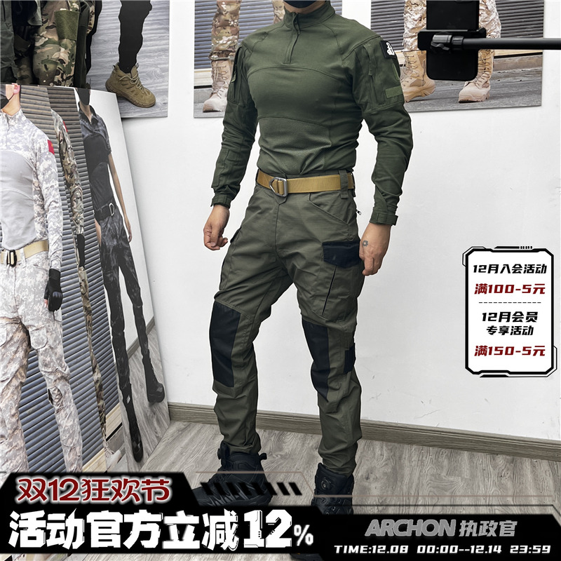 男女户外战术弹力T恤蛙服套装