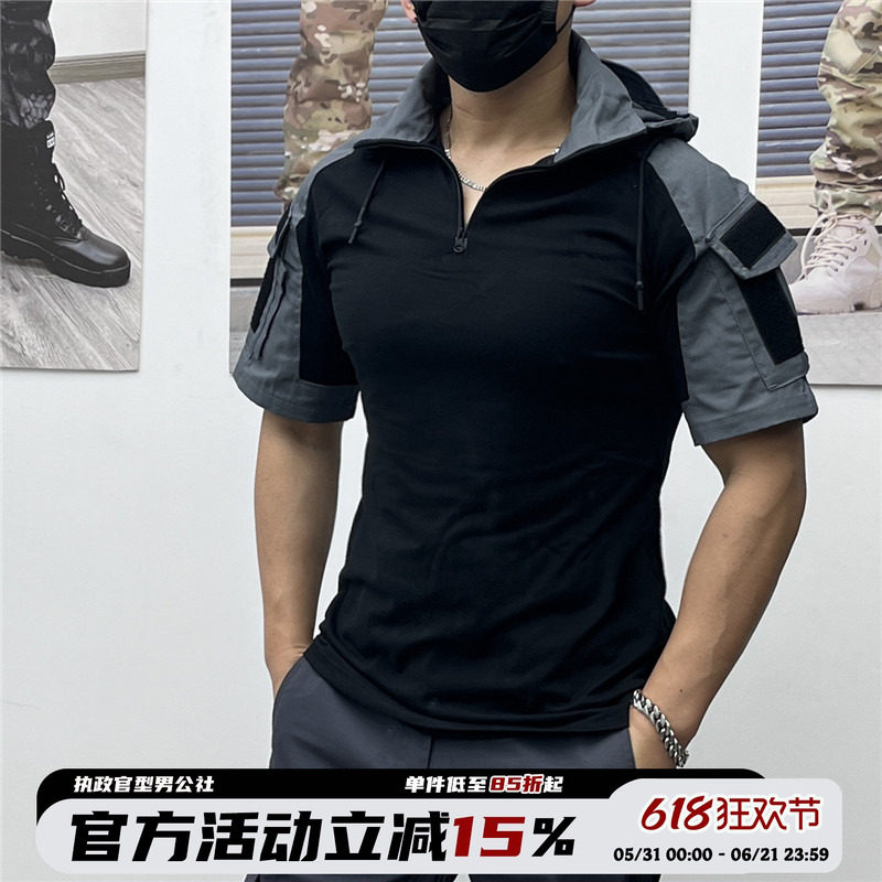 夏季男女户外运动休闲迷彩短袖T恤战术半袖连帽弹力修身帅