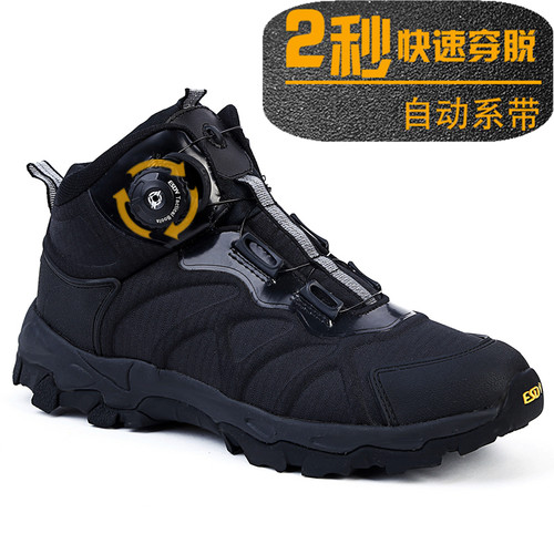 秋冬战术靴男户外登山鞋